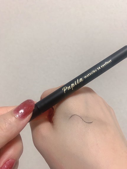 matsuiku 24 eyeliner/PUPILA/リキッドアイライナーを使ったクチコミ(10枚目)