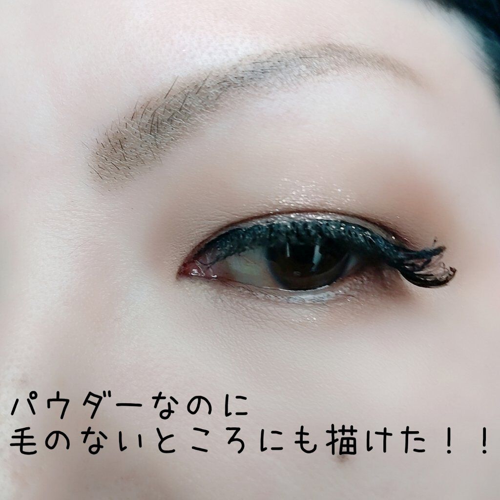 デザイニングアイブロウ3D フィット(Web限定) EX-4 ライトブラウン系/KATE/パウダーアイブロウを使ったクチコミ（3枚目）
