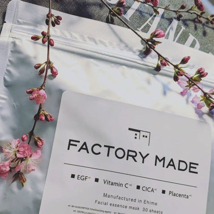 FACTORY MADE THE MASK/FACTORY MADE/その他スキンケアグッズを使ったクチコミ(1枚目)