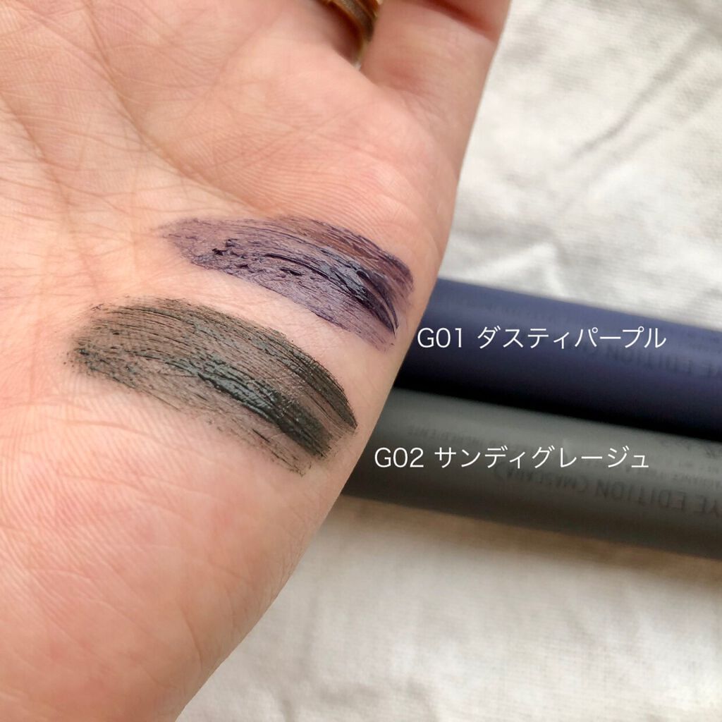 エテュセ アイエディション(マスカラ) G グロッシータイプ/ettusais/マスカラを使ったクチコミ（3枚目）