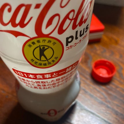コカ・コーラ プラス/日本コカ・コーラ/ドリンクを使ったクチコミ(1枚目)