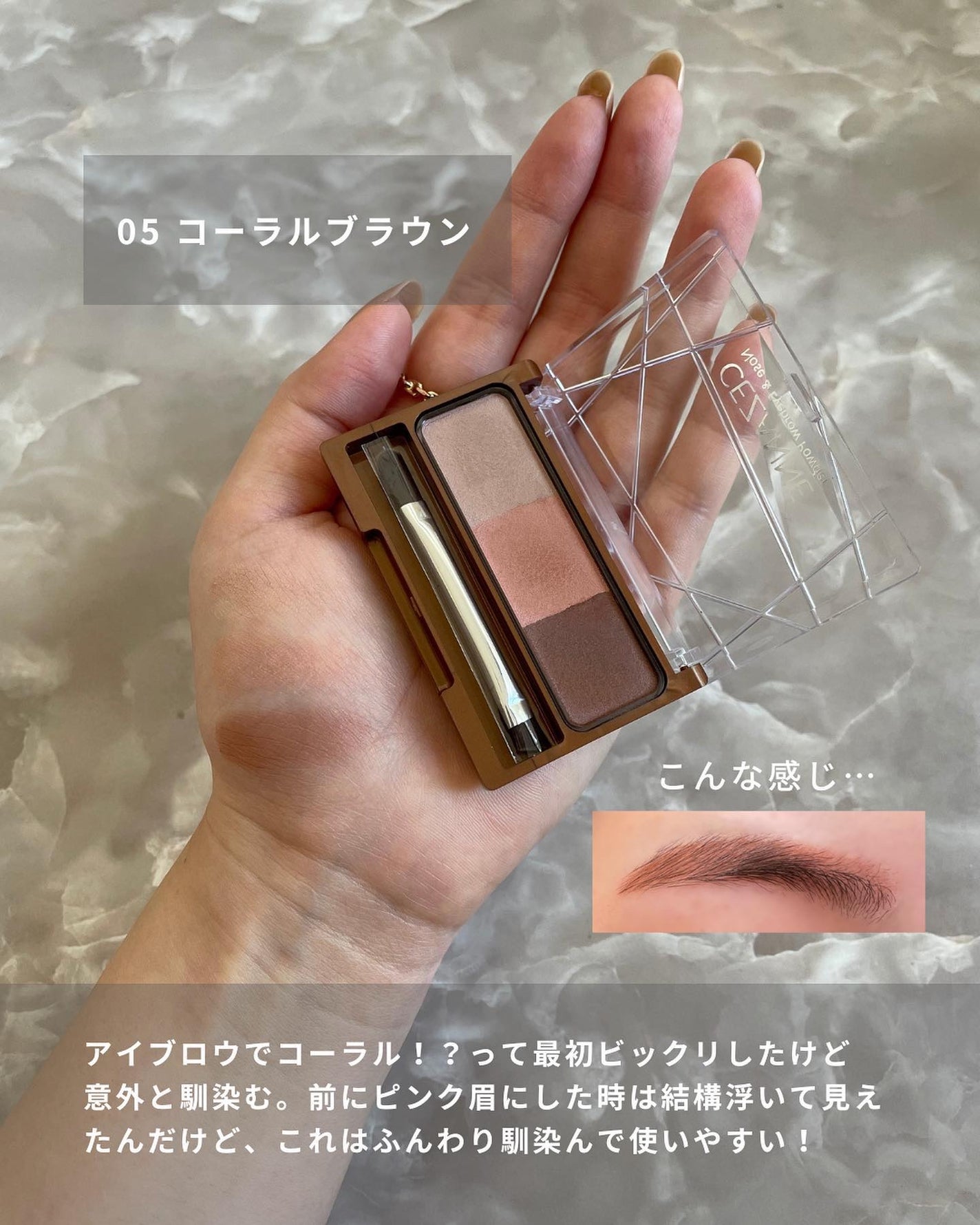 ãããðŒã€ãšãæ¥ on LIPS ãããã§ããªãã墿ãçðä»åã¯ã»ã¶ã³ãã®ã¢ã€ãããŠããŠããŒãã¬..ãïŒ4æç®ïŒ