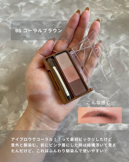 ãããðŒã€ãšãæ¥ on LIPS ãããã§ããªãã墿ãçðä»åã¯ã»ã¶ã³ãã®ã¢ã€ãããŠããŠããŒãã¬..ãïŒ4æç®ïŒ