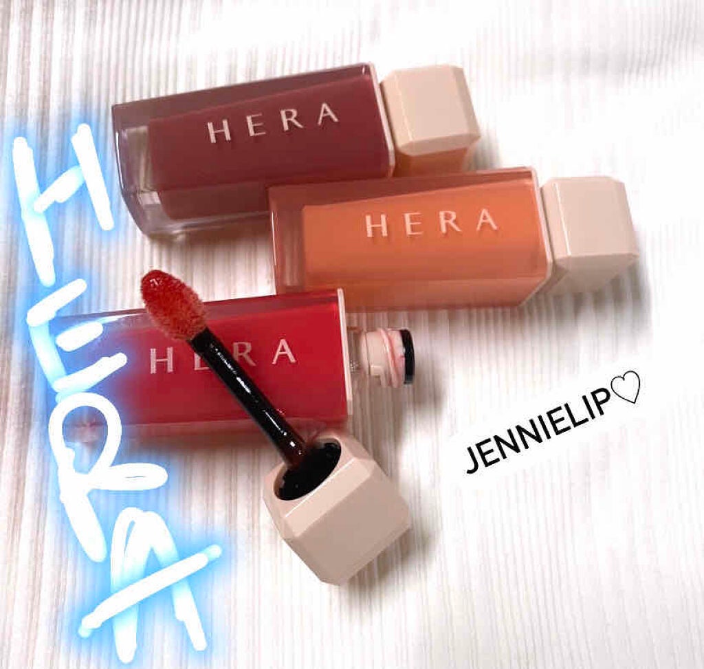 はなかっぱ on LIPS 「韓国アイドル愛用!HERAのグロス!!はじめまして!ご覧いただ..」(1枚目)