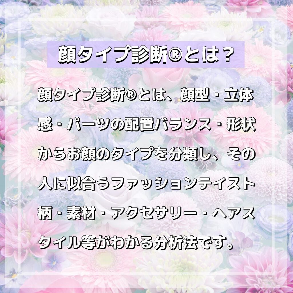 ð¢ð±ð²ðžð»ð²ððª on LIPS ããã€ãã芧ããã ãããããšãããããŸãð¥°â𿬿¥ã¯é¡ã¿ã€ãã§ãã..ãïŒ2æç®ïŒ