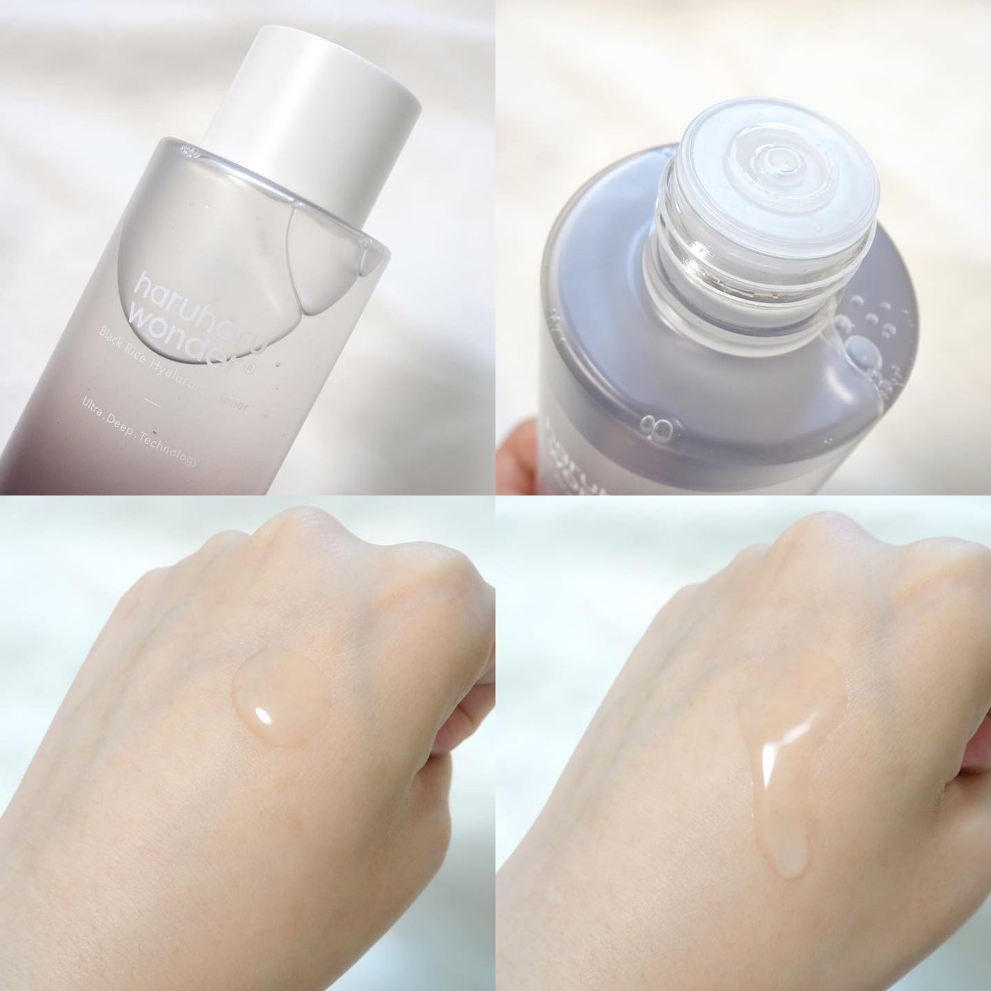 ブラックライス ヒアルロニックトナー/haruharu wonder/化粧水を使ったクチコミ(3枚目)