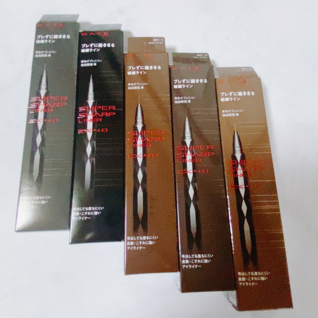 スーパーシャープライナーEX3.0 EX-2 ライトブラウン(限定)/KATE/リキッドアイライナーを使ったクチコミ（1枚目）