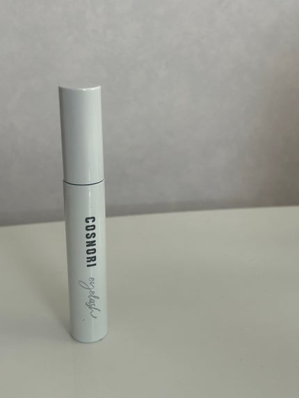 ロングアクティブアイラッシュセラム/COSNORI/まつげ美容液を使ったクチコミ(1枚目)