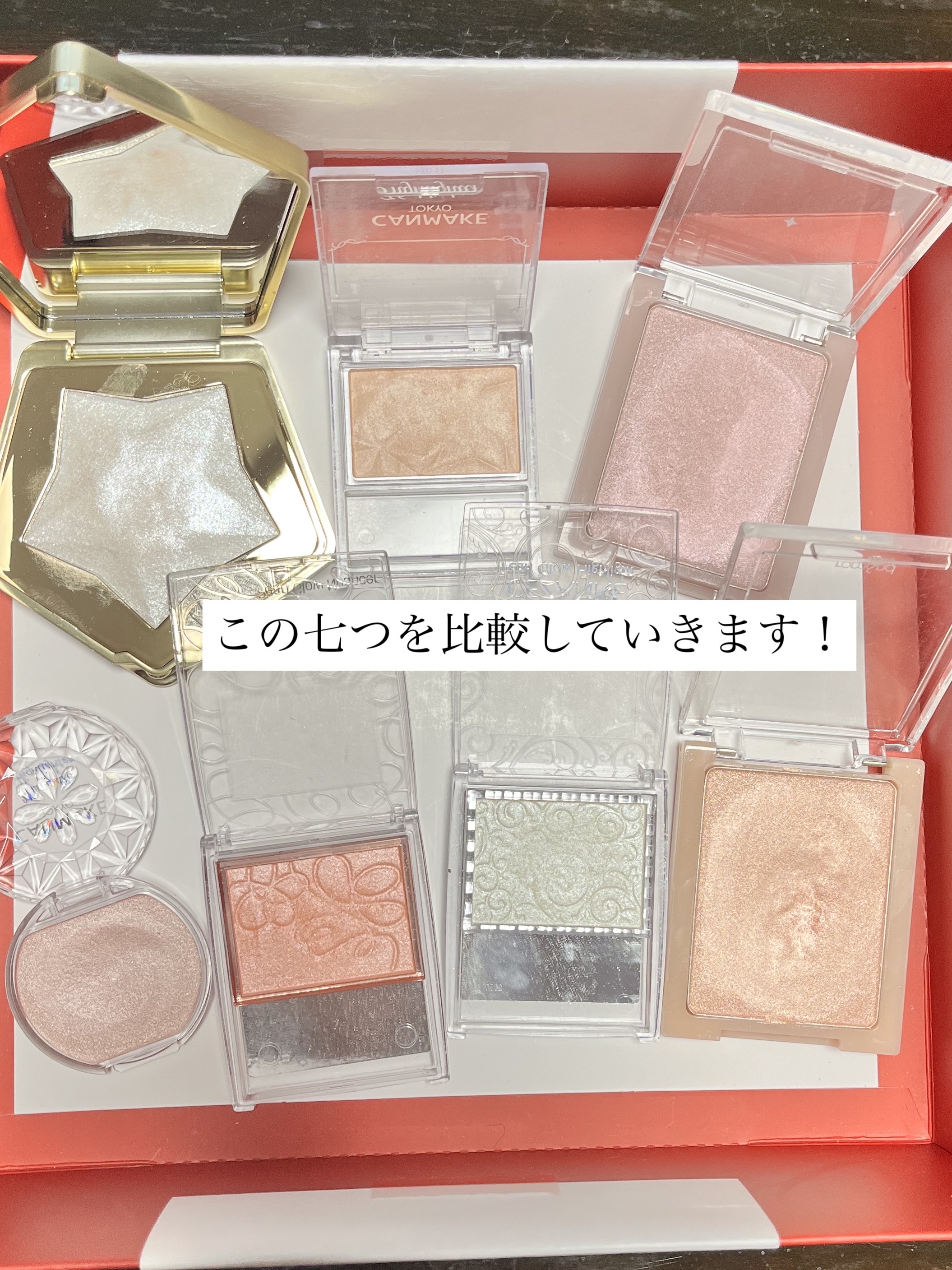 パールグロウハイライト/CEZANNE/パウダーハイライトを使ったクチコミ（2枚目）