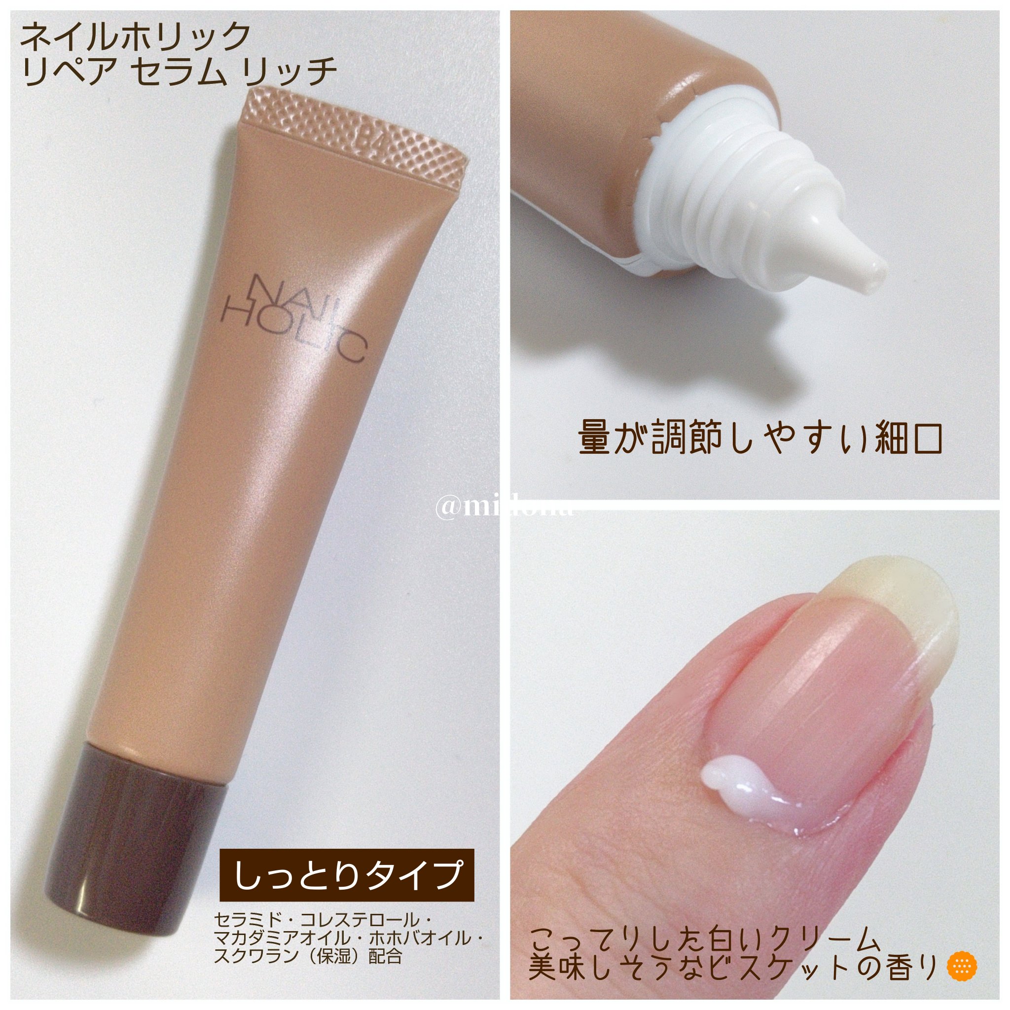 ネイルホリックのネイル・ネイルケア ネイルホリック リミテッドカラー