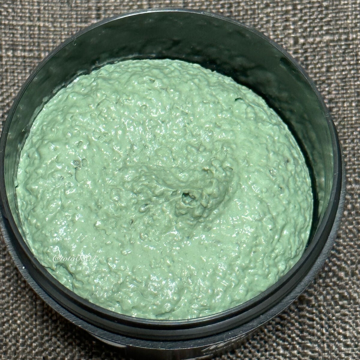 パワーマスク/ラッシュ/洗い流すパック・マスクを使ったクチコミ(2枚目)