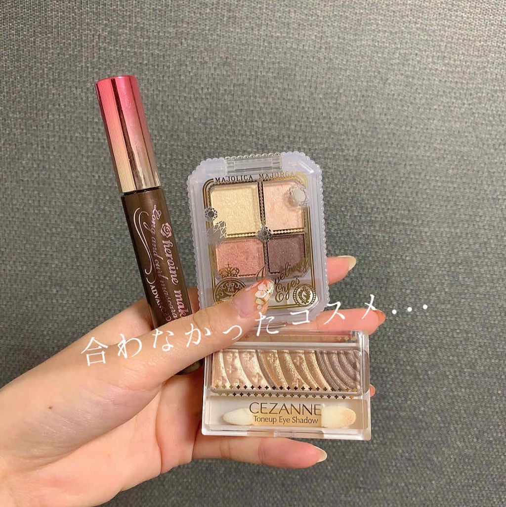 トーンアップアイシャドウ/CEZANNE/アイシャドウパレットを使ったクチコミ(1枚目)