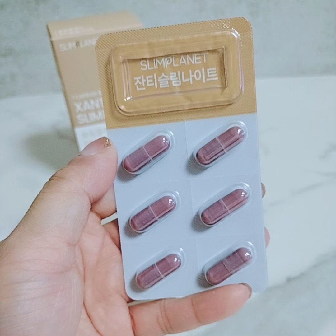 ザンシゲン グッドナイトダイエット/スリムプラネット/ボディサプリメントを使ったクチコミ（2枚目）