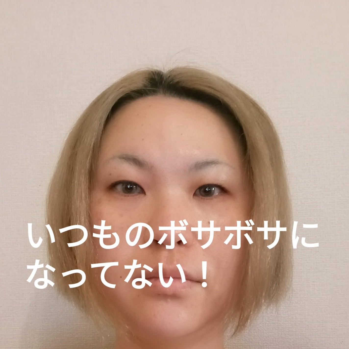シルク ヘアキャップ ロングヘア用/SEAWIND/ヘアケアグッズを使ったクチコミ(7枚目)