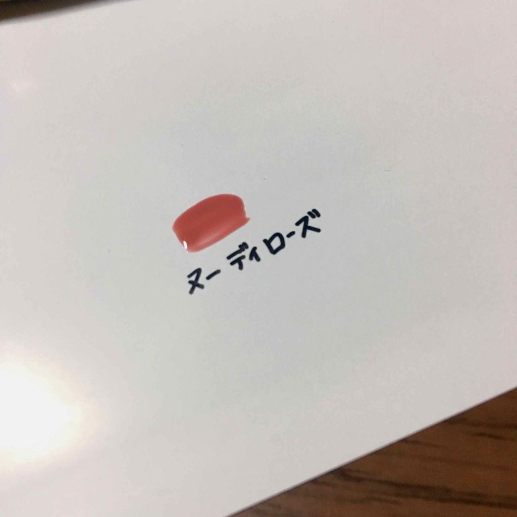 ティント ザ ブラッシュ/LB/リップティントを使ったクチコミ（3枚目）