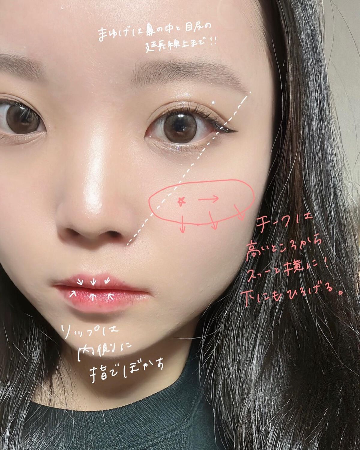 チーク ポップ/CLINIQUE/パウダーチークを使ったクチコミ（2枚目）