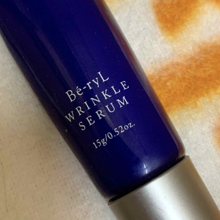 ベリルリンクルセラム/メコゾーム/フェイスクリームを使ったクチコミ(2枚目)