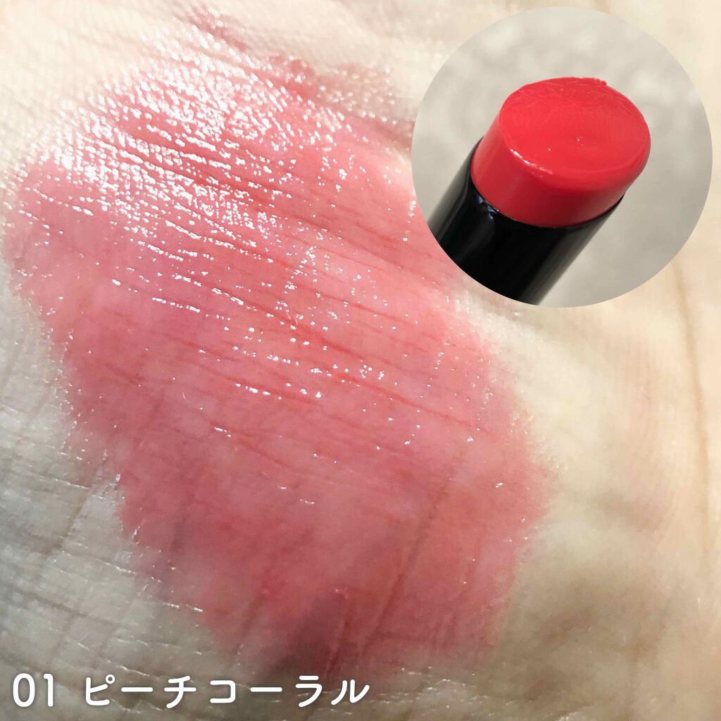 シアーティントルージュ 05オレンジテラコッタ/Witch's Pouch/リップティントを使ったクチコミ（2枚目）