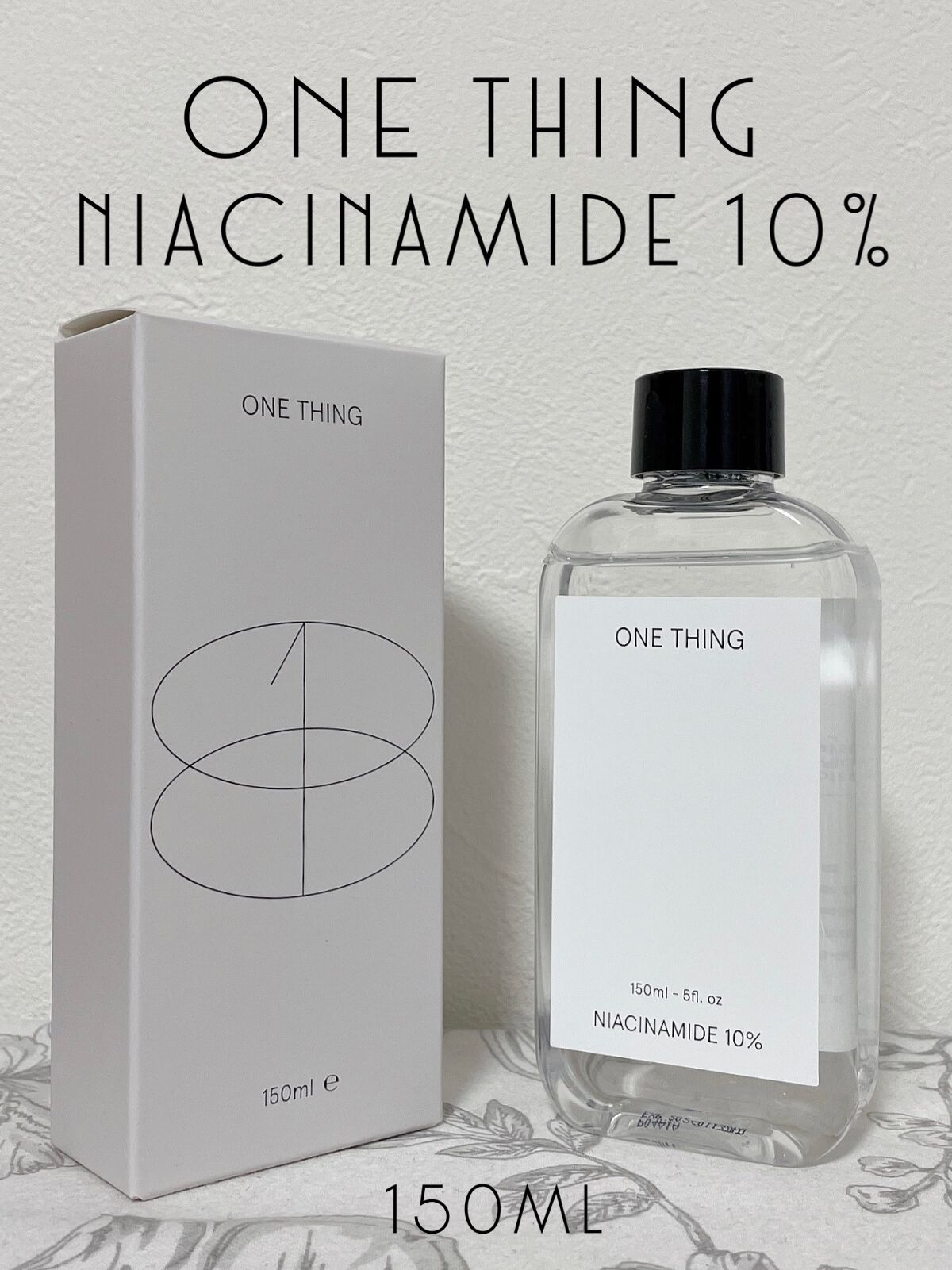 ナイアシンアミド化粧水/ONE THING/化粧水を使ったクチコミ（1枚目）