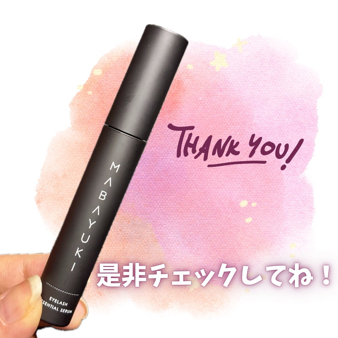 MABAYUKI/MABAYUKI/まつげ美容液を使ったクチコミ(6枚目)