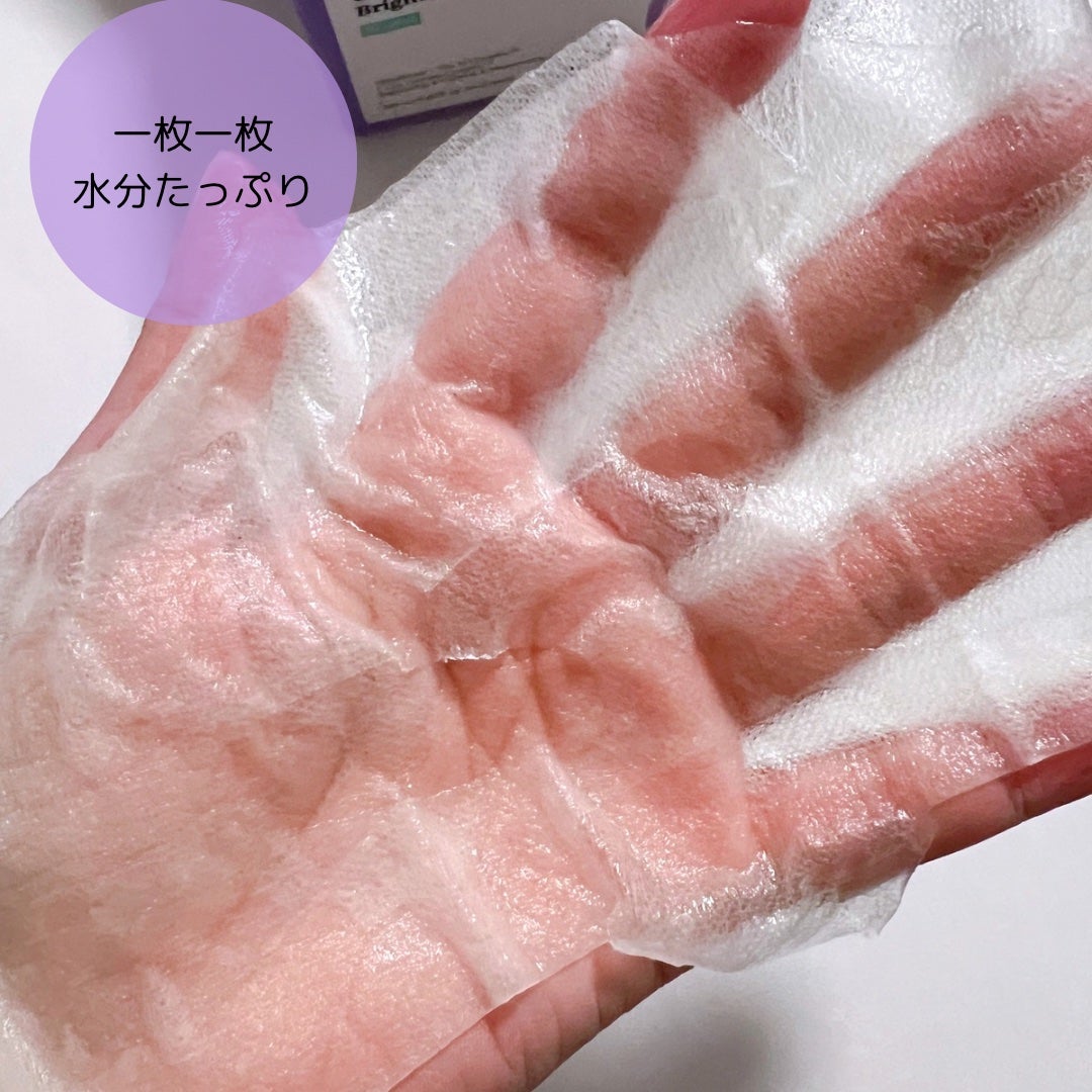 グルタシカ ブライトニングクイックマスク/Dr.Viuum/シートマスク・パックを使ったクチコミ(4枚目)