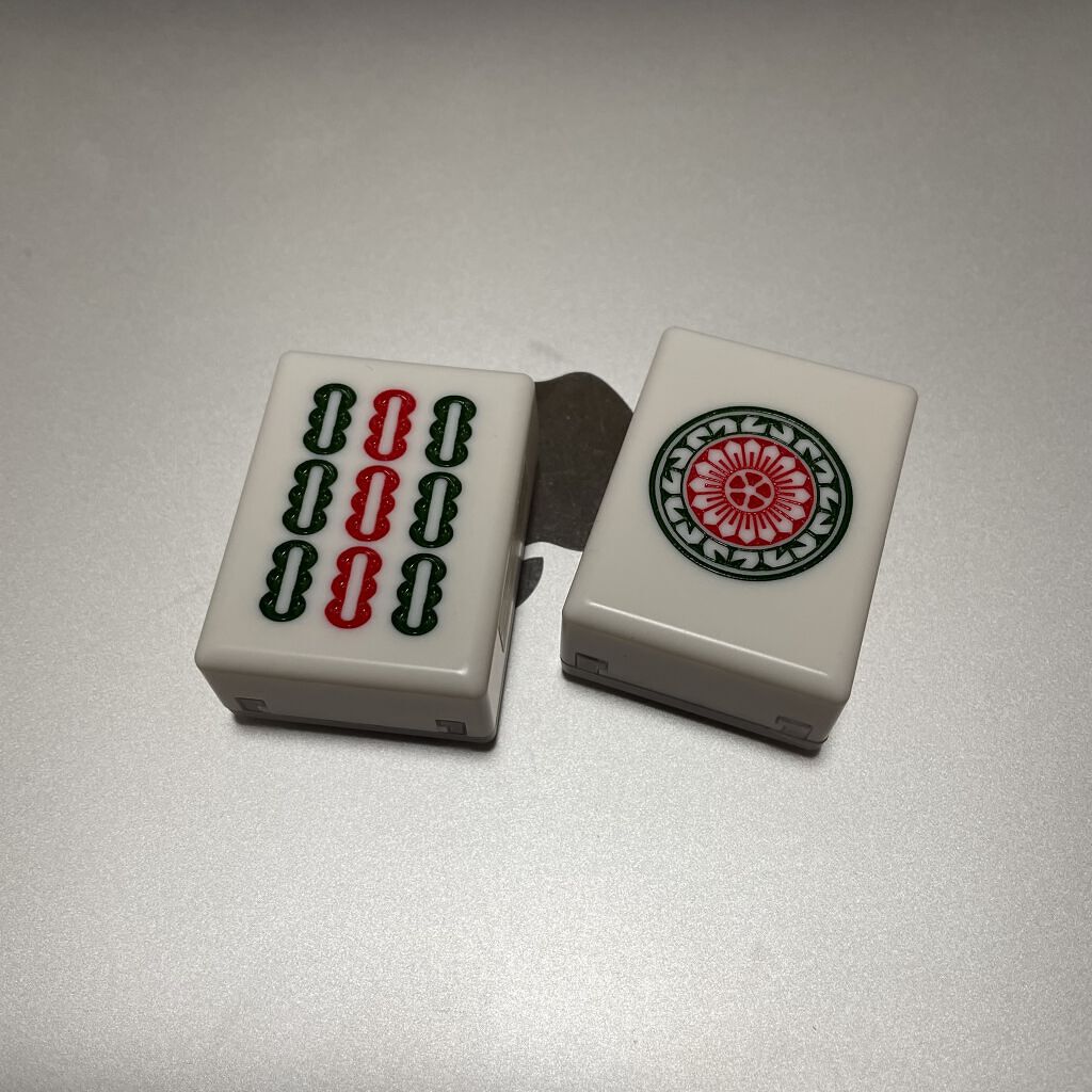 麻雀アイシャドウ 九索【チューソウ】オレンジスパークル/和粧/単色アイシャドウを使ったクチコミ（1枚目）