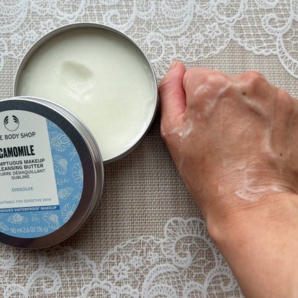 カモマイル サンプチュアス クレンジングバター/THE BODY SHOP/クレンジングバームを使ったクチコミ(5枚目)