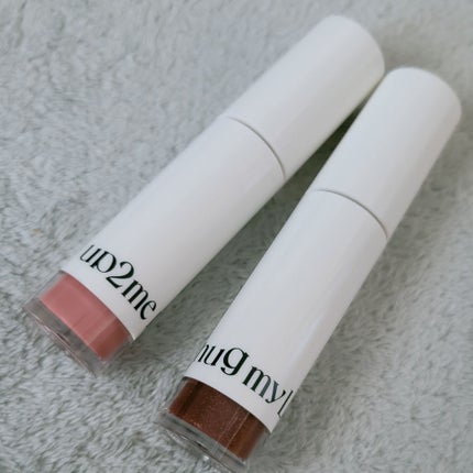 アップトゥーミー ハグマイリップ カラーロックプランパー/up2me/リッププランパーを使ったクチコミ(1枚目)