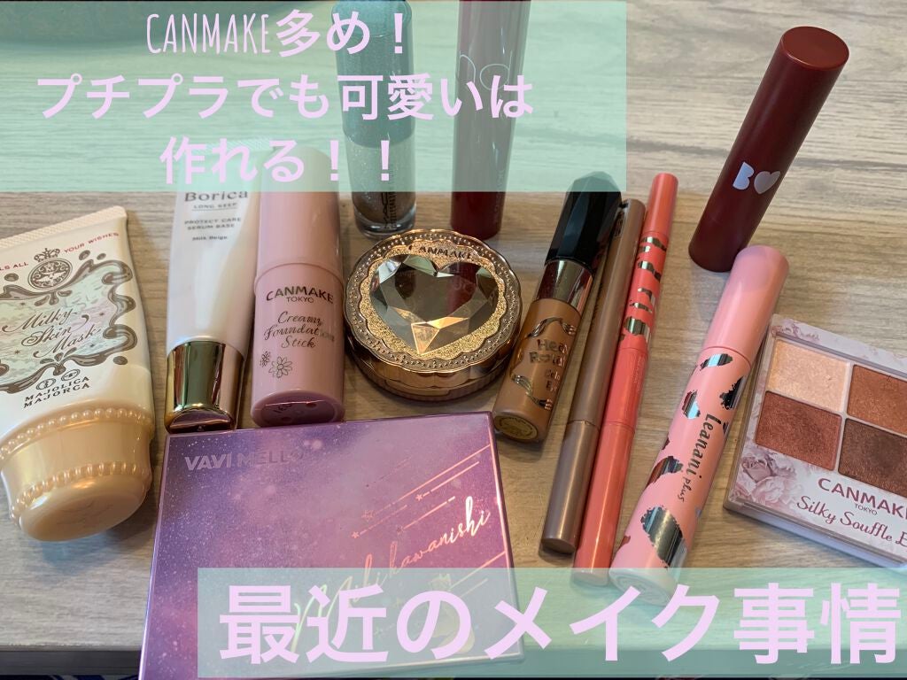 ジューシーラスティングティント/rom&nd/リップティントを使ったクチコミ(1枚目)