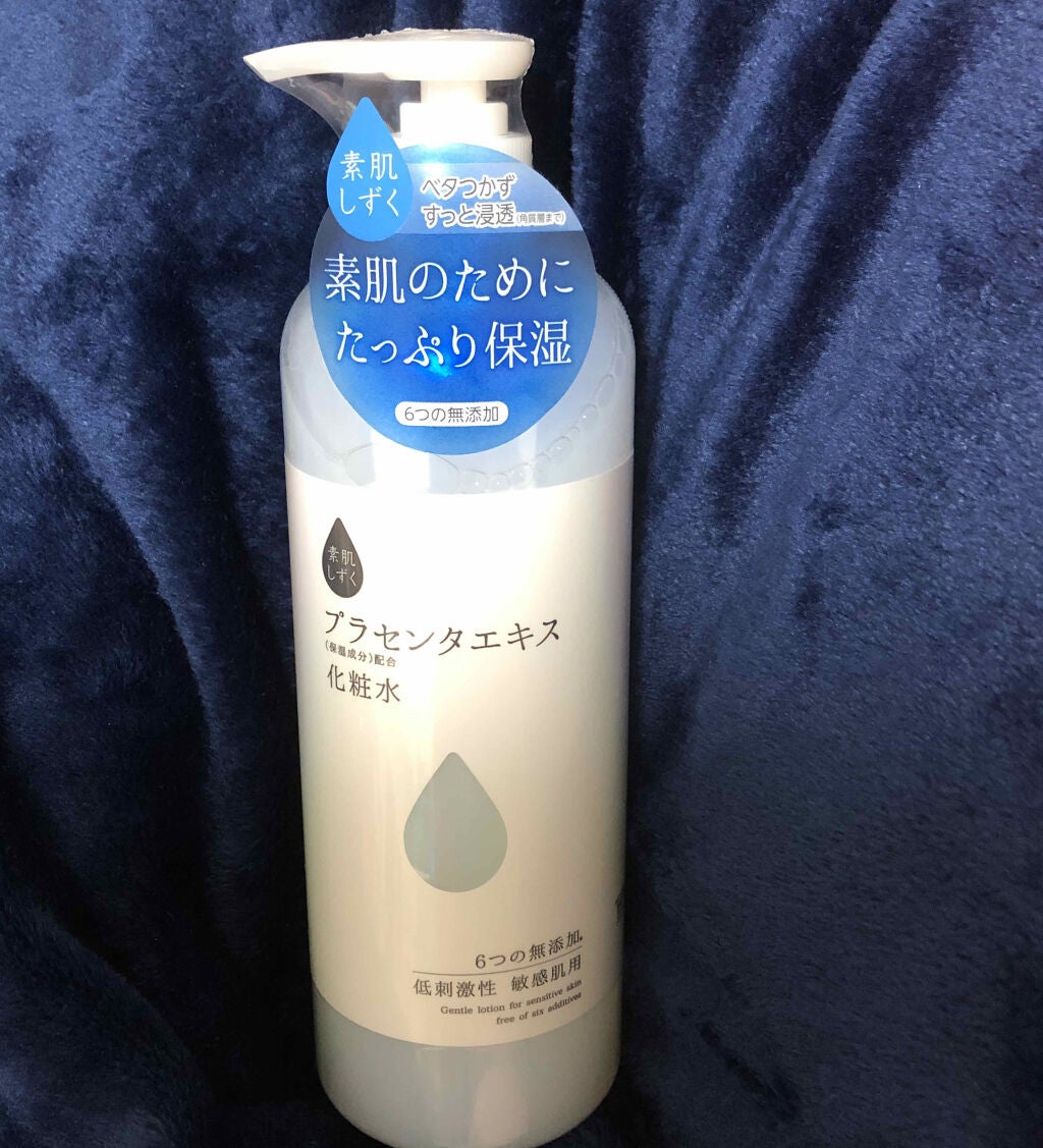 保湿化粧水/素肌しずく/化粧水を使ったクチコミ(1枚目)