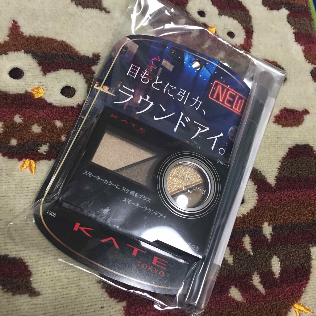 スモーキーラウンドアイズ/KATE/アイシャドウパレットを使ったクチコミ（1枚目）