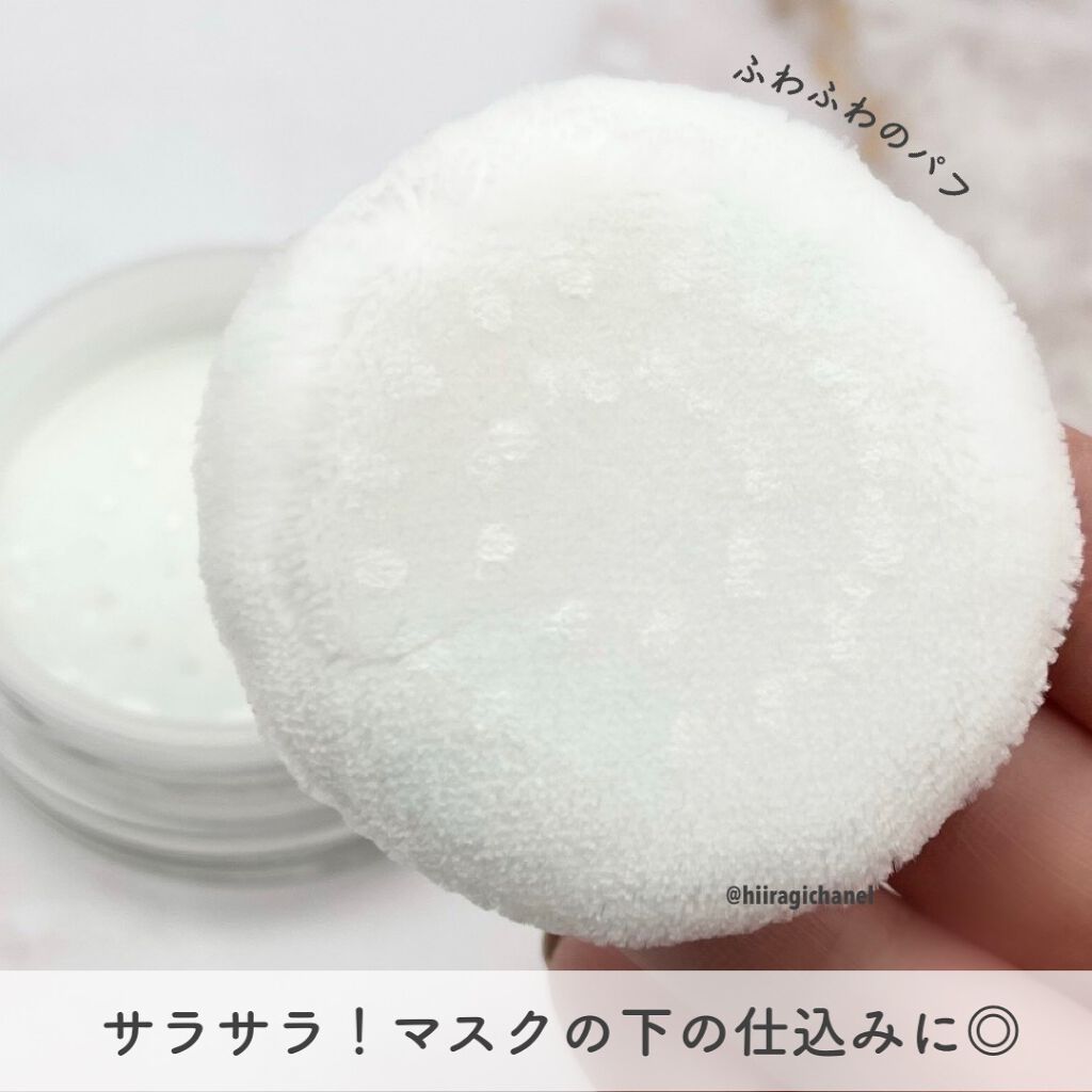 Oh!Baby ナチュラル BBスティック/ハウス オブ ローゼ/BBクリームを使ったクチコミ(8枚目)