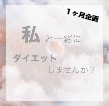 ドリーミースキン アロマミルク/ジョンソンボディケア/ボディミルクを使ったクチコミ（1枚目）