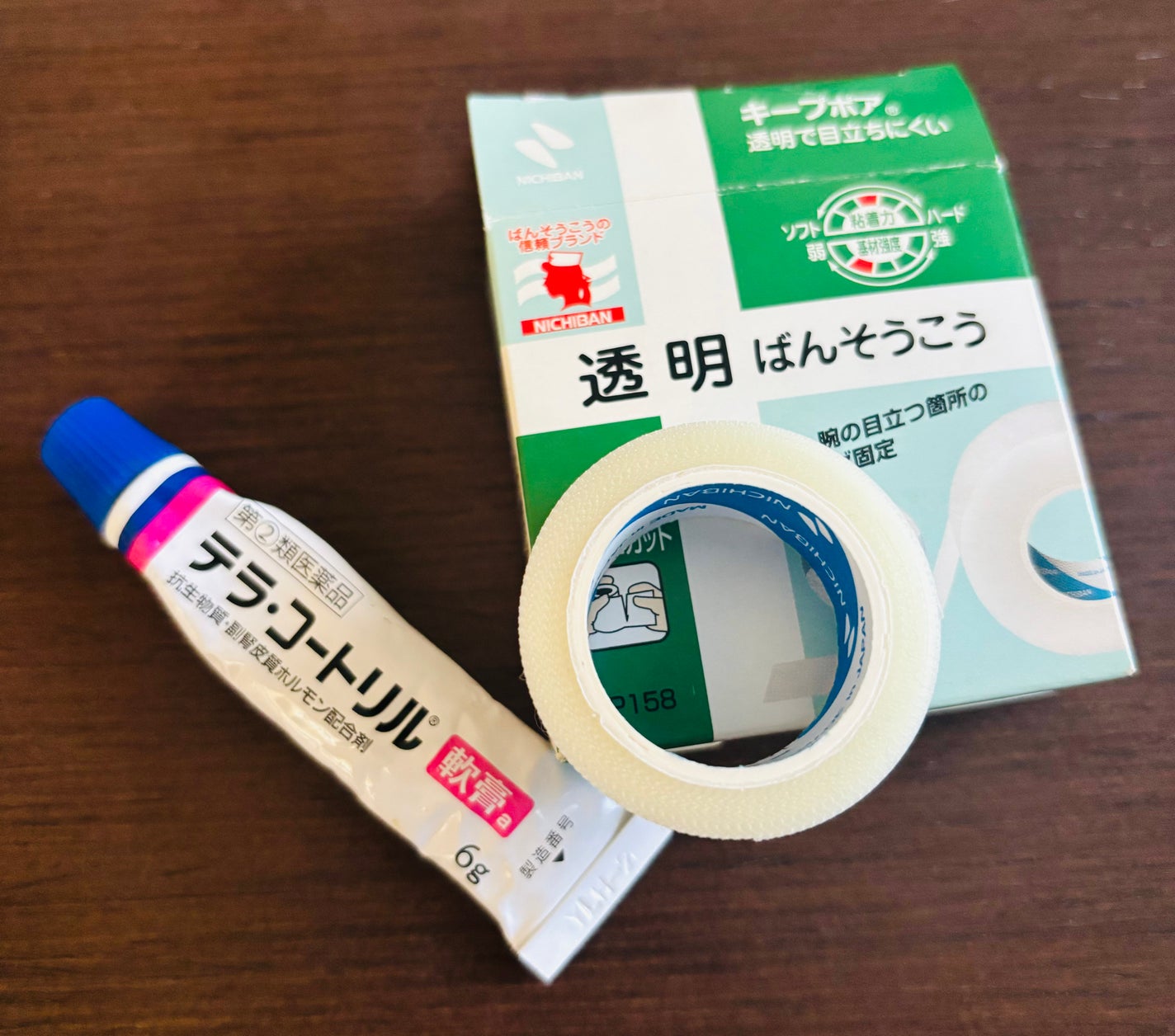 テラ・コートリル 軟膏(医薬品)/ジョンソン・エンド・ジョンソン/その他を使ったクチコミ(1枚目)