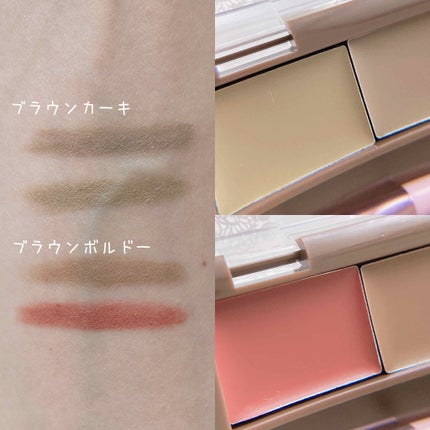 ブルーミングキティ アイブロウパウダー/DAISO/パウダーアイブロウを使ったクチコミ(3枚目)