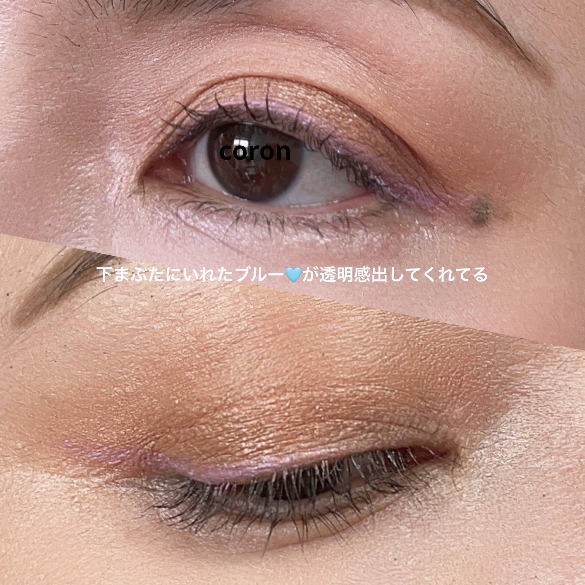 RMK リクイド リップカラー EX-05 メロウ マホガニー（数量限定）/RMK/口紅を使ったクチコミ（2枚目）