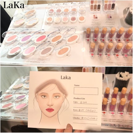 を使ったクチコミ(2枚目)