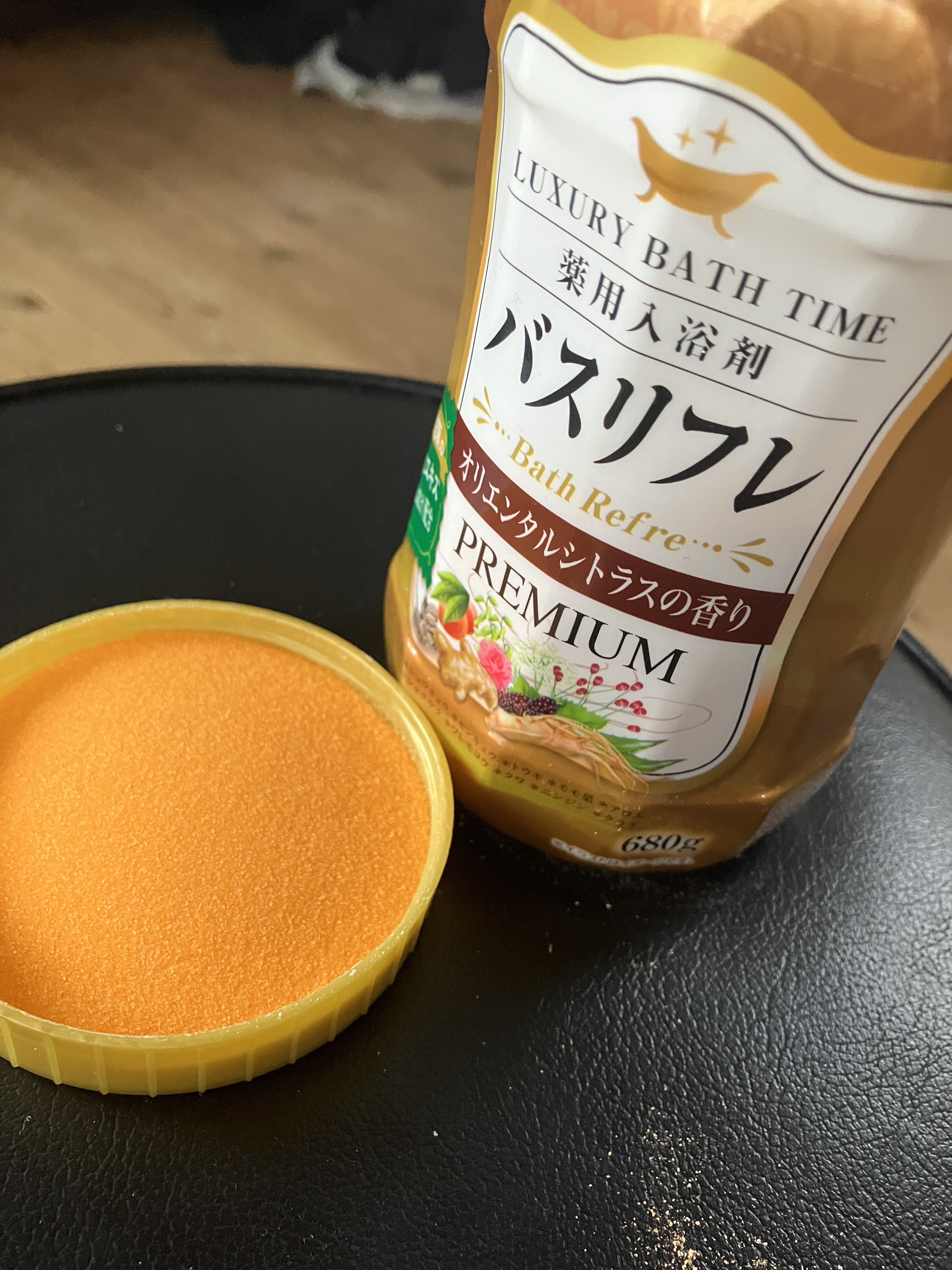 バスリフレ 薬用入浴剤 プレミアム オリエンタルシトラスの香り/ライオンケミカル/生薬系入浴剤を使ったクチコミ（2枚目）