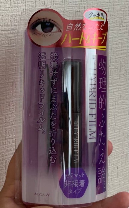 ãã€ããªãããã£ã«ã /ã¢ã€ããŒã¯/äºéãŸã¶ãçšã¢ã€ãã ã䜿ã£ãã¯ãã³ãïŒ3æç®ïŒ