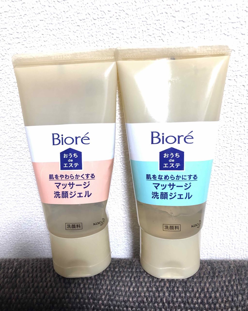 おうちdeエステ 肌をやわららかくする マッサージ洗顔ジェル/ビオレ/その他洗顔料を使ったクチコミ（1枚目）