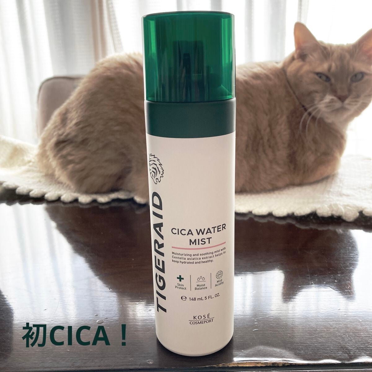 薬用 CICA ウォーターミスト/タイガレイド/ミスト状化粧水を使ったクチコミ(1枚目)
