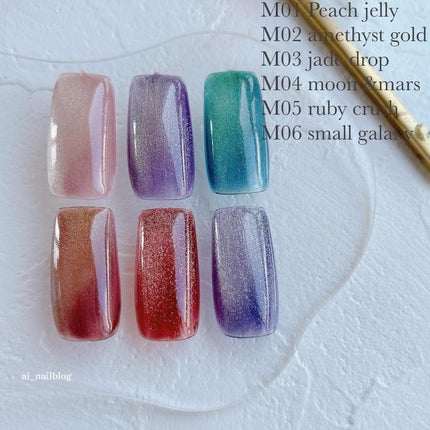 GELiSM (ジェリズム)/D-UP/ジェルネイルを使ったクチコミ(2枚目)