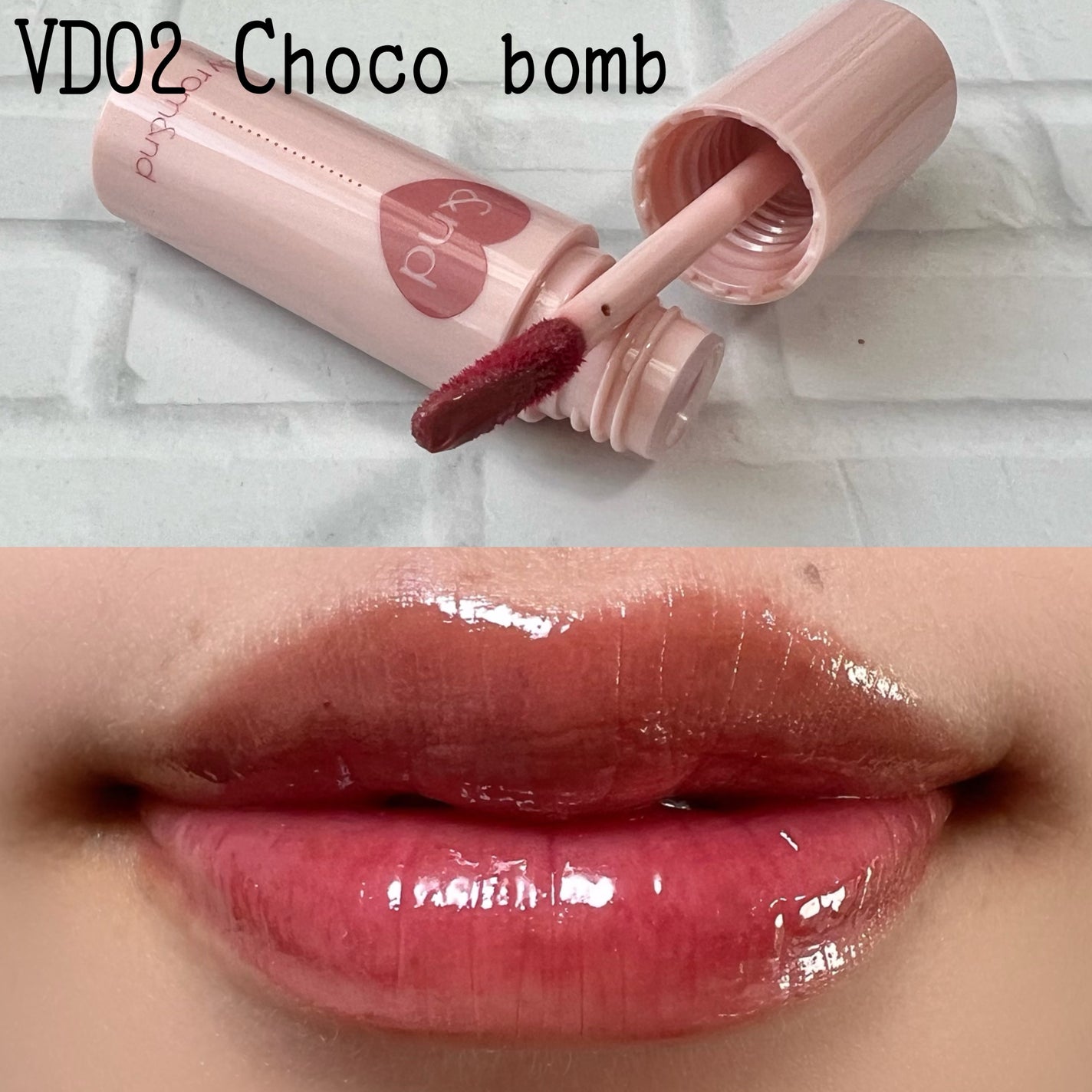 アンドバイロムアンド グラッシーボムティント/&nd by rom&nd/リップティントを使ったクチコミ(3枚目)