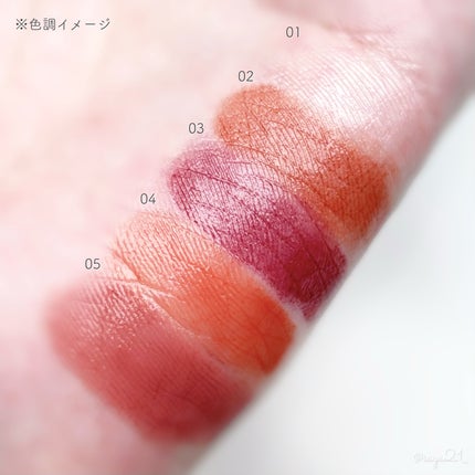 セラムオイルリップスティック /ミティア オーガニック/口紅を使ったクチコミ(4枚目)