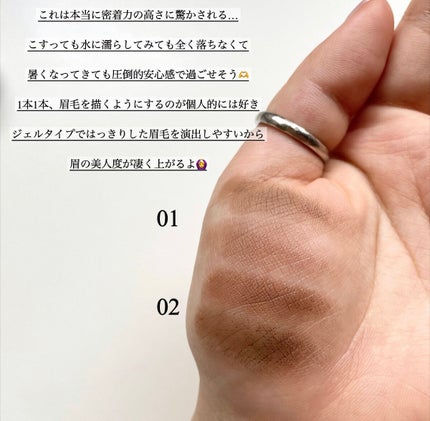 ブロウライナー/BLING GLOW/その他アイブロウを使ったクチコミ(3枚目)