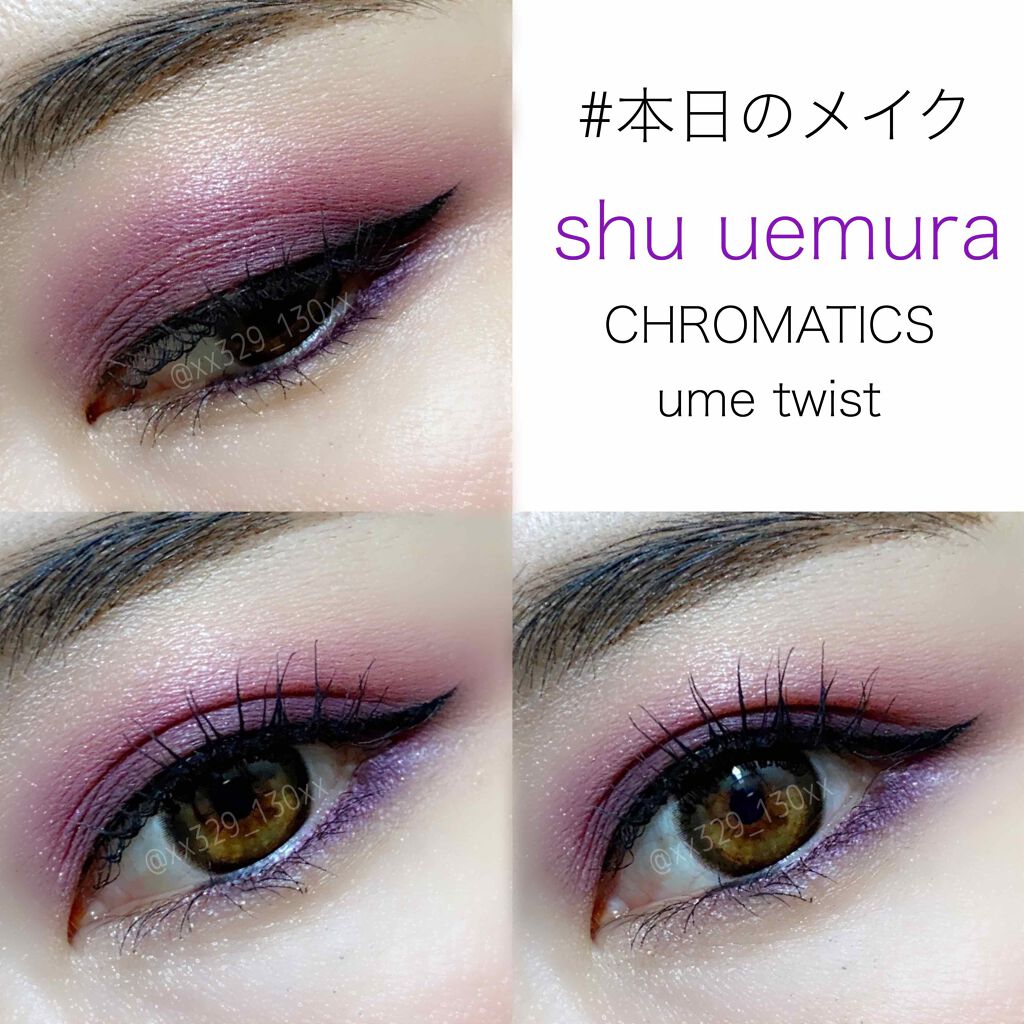 shu uemura クロマティックス - ウメツイストのクチコミ「🧚🏻‍♀️ #本日のメイク 🧚🏻‍♀️
#shuuemura
#クロマティックスウメツイスト
.....」（1枚目）