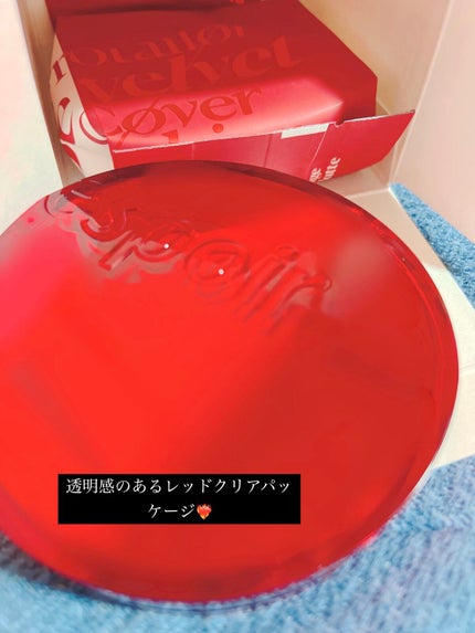 プロテーラービーベルベットカバークッション/espoir/クッションファンデーションを使ったクチコミ(2枚目)