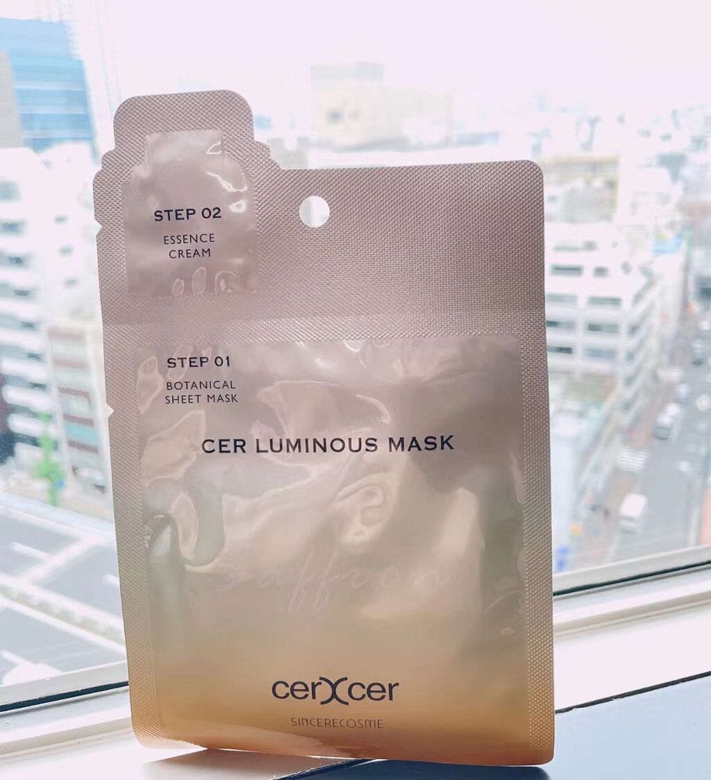 ルミナスマスク   (ケアクリーム付き)  1枚入（箱なし）/cerXcer/シートマスク・パックを使ったクチコミ（1枚目）