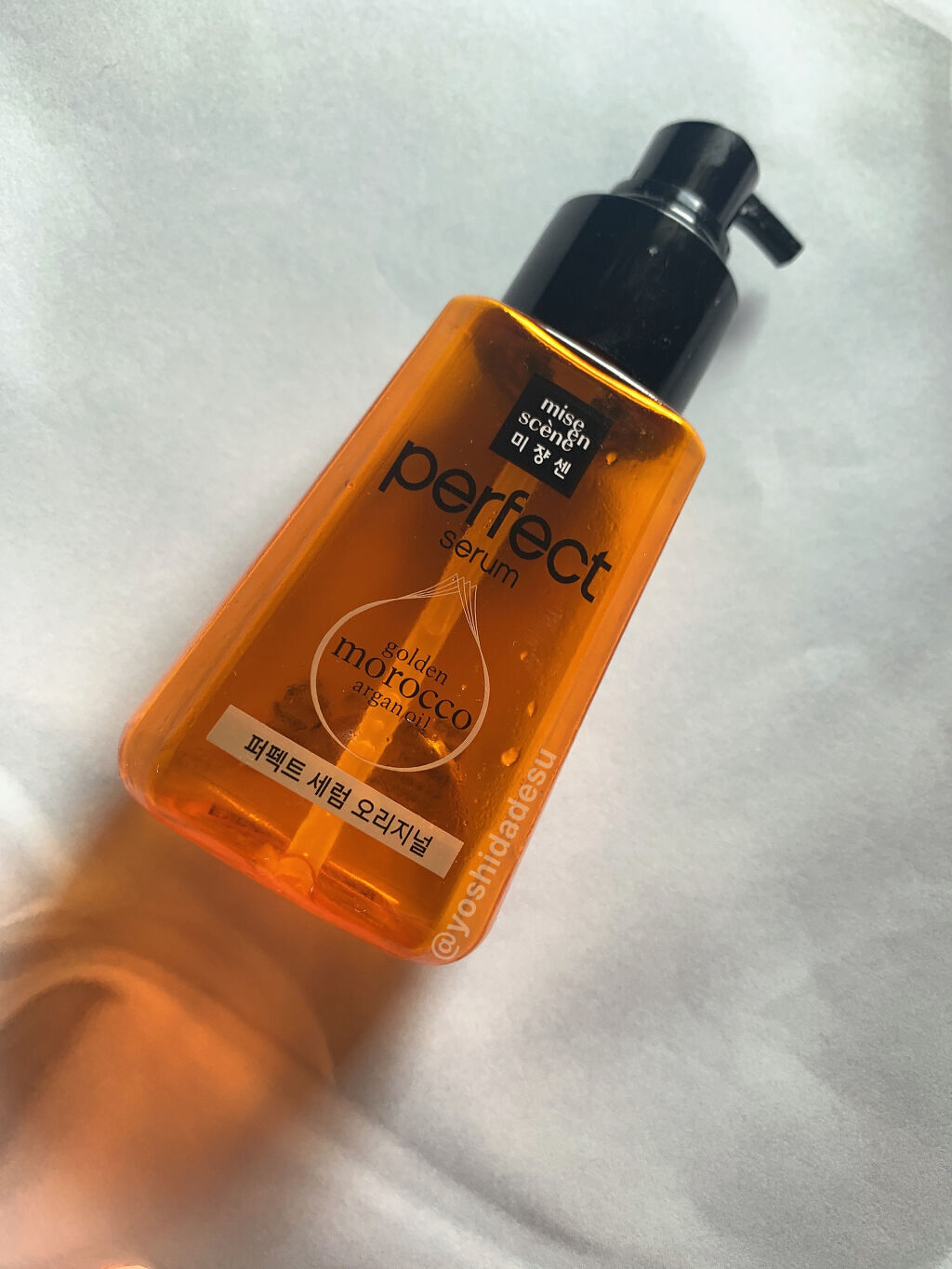 パーフェクト セラム オリジナル/miseenscene/ヘアオイルを使ったクチコミ（1枚目）