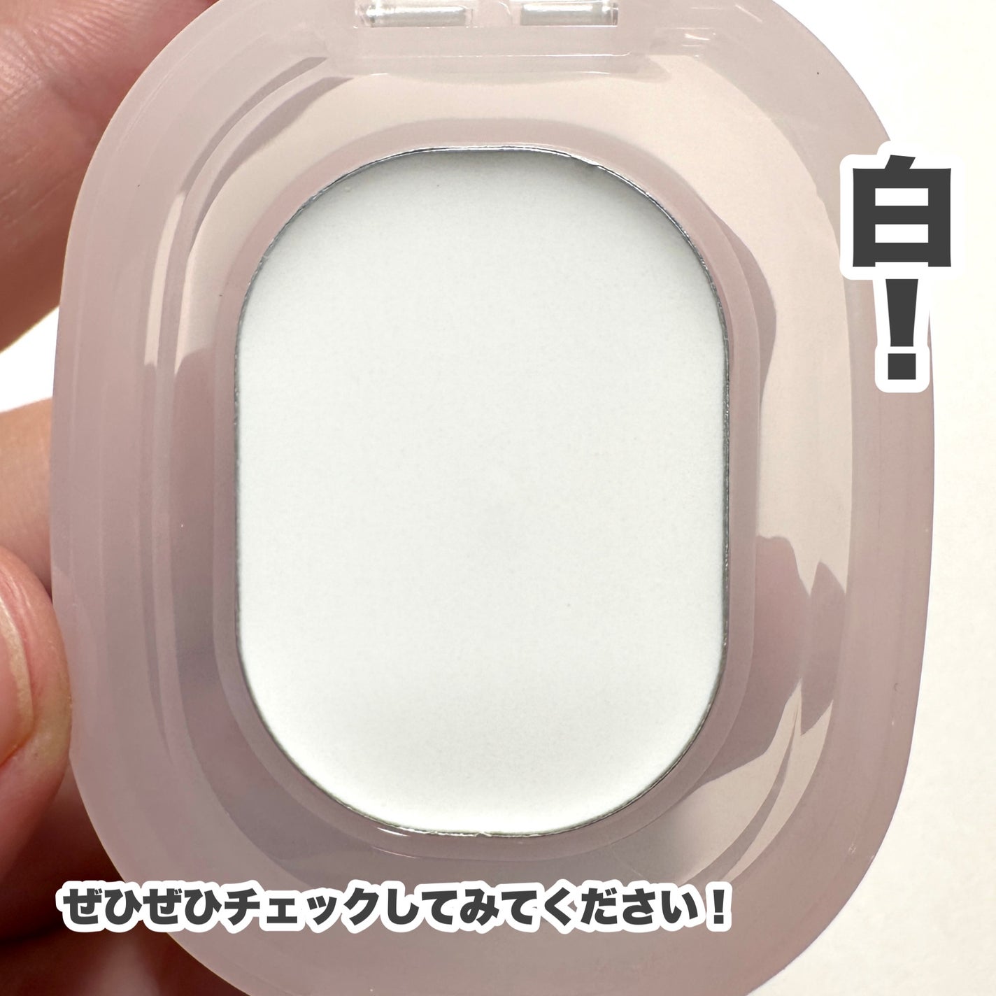 アイシャドウブラシ 熊野筆/CipiCipi/メイクブラシを使ったクチコミ(10枚目)